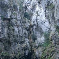 E03 - Monte Cervati