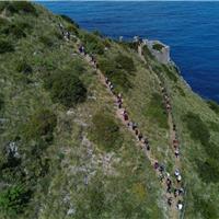 T01 - Sentiero Costa del Cilento